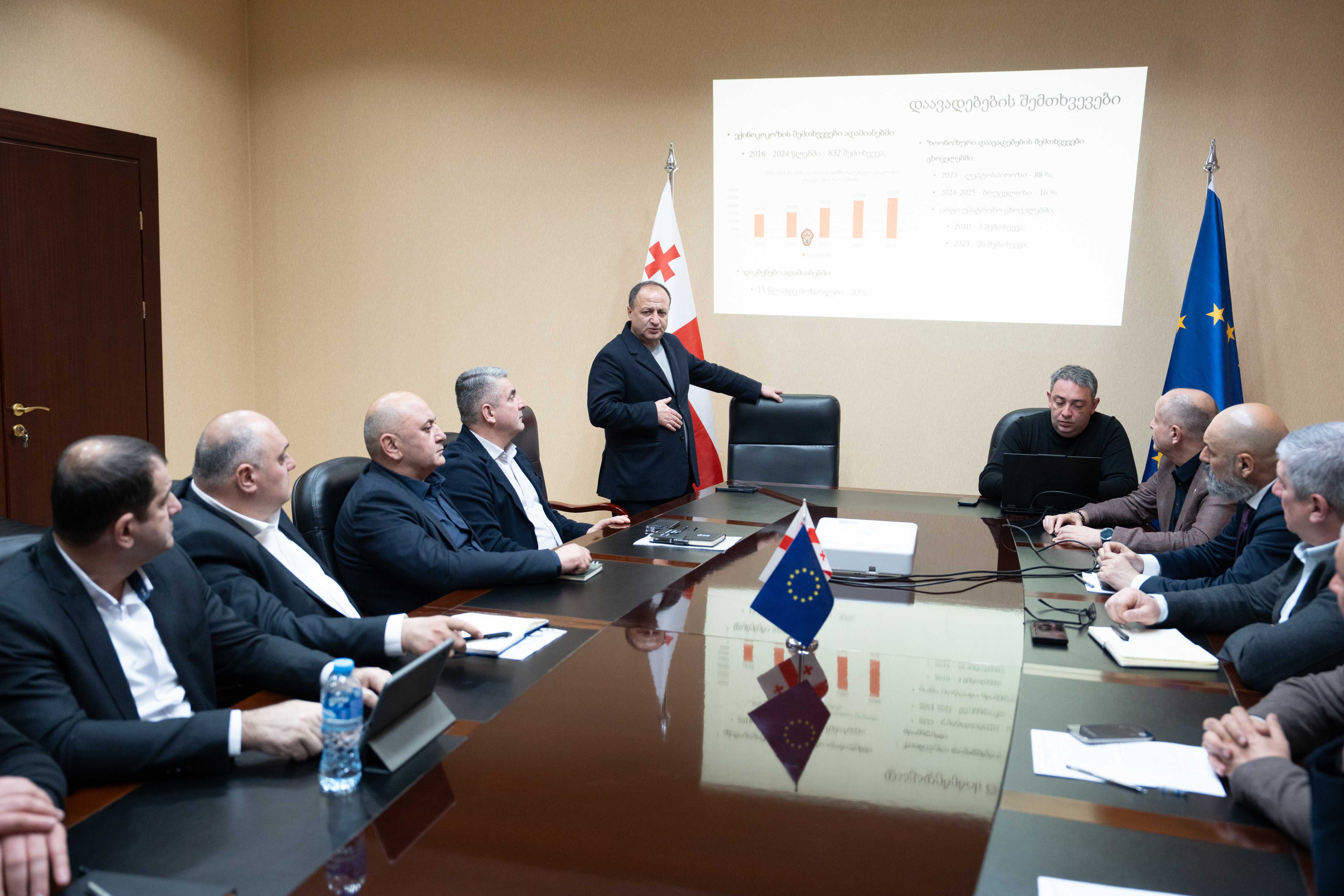 Dog overpopulation management reform discussed with local governments in Kakheti