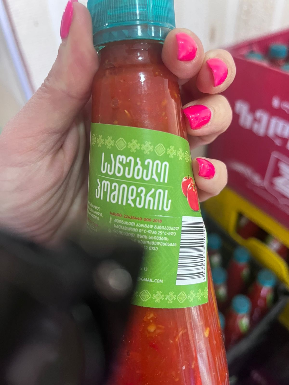 The National Food Agency of Georgia has uncovered an illegal canning facility in Batumi