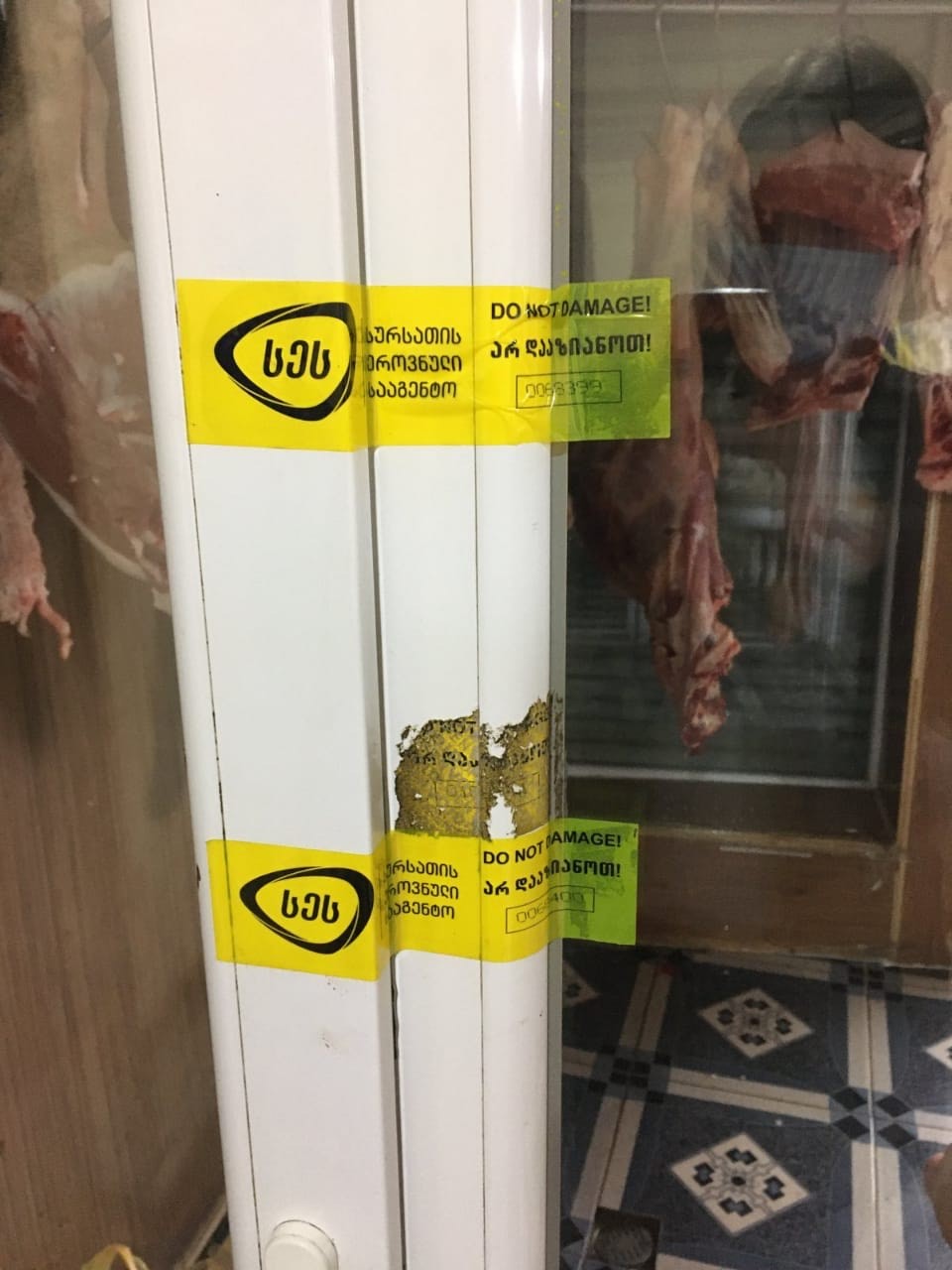 NFA has sealed more than half a ton of meat of unknown origin in Kakheti