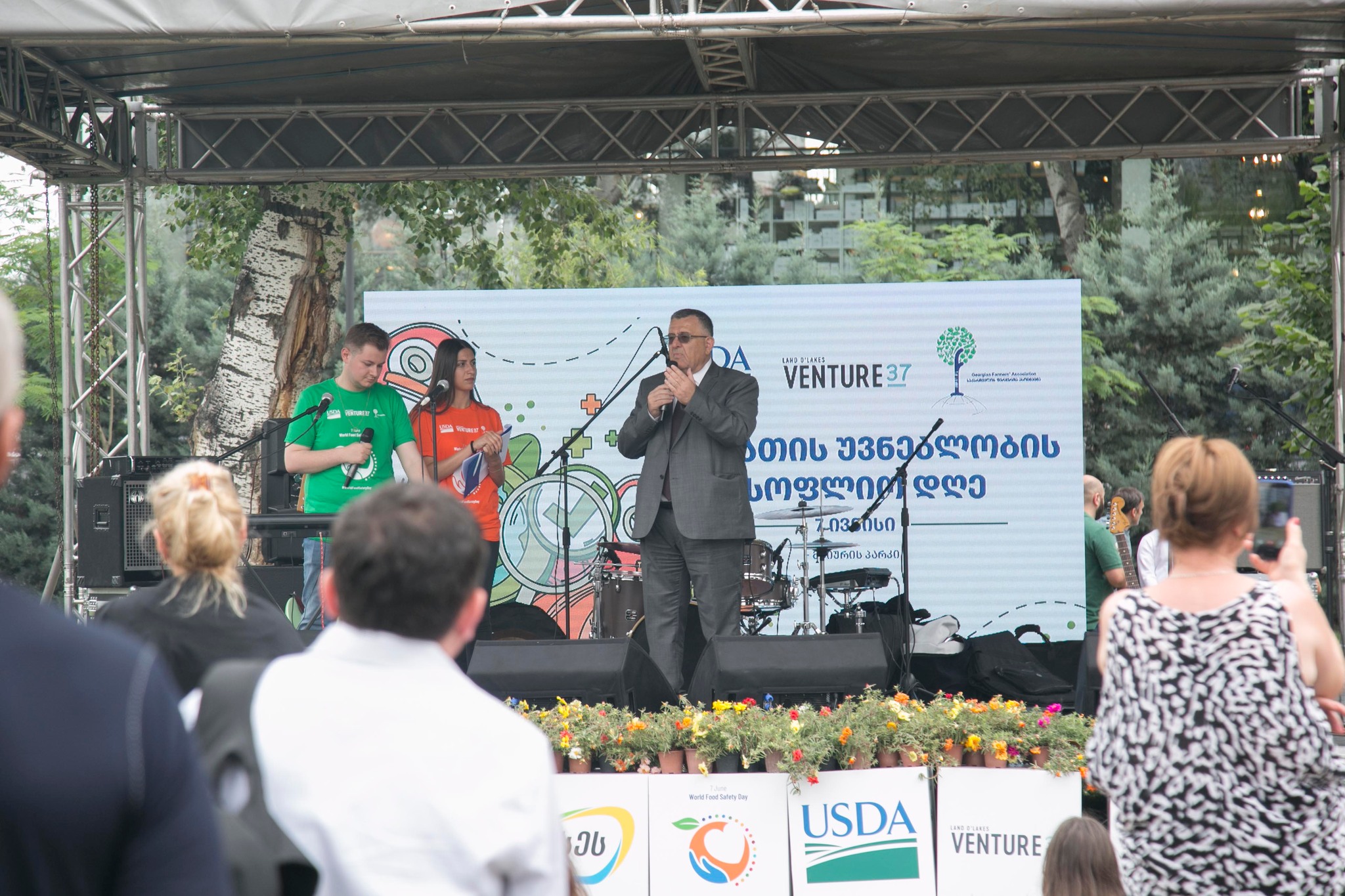 World Food Safety Day was celebrated in Georgia on June 7