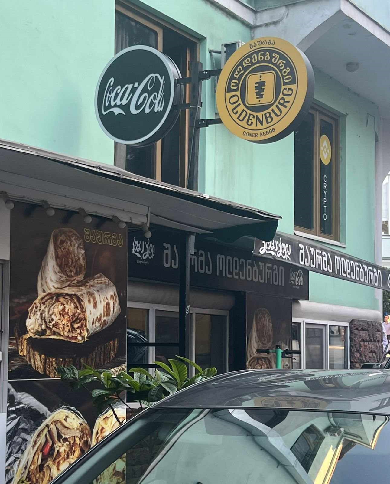 The National Food Agency has suspended the production process of shawarma