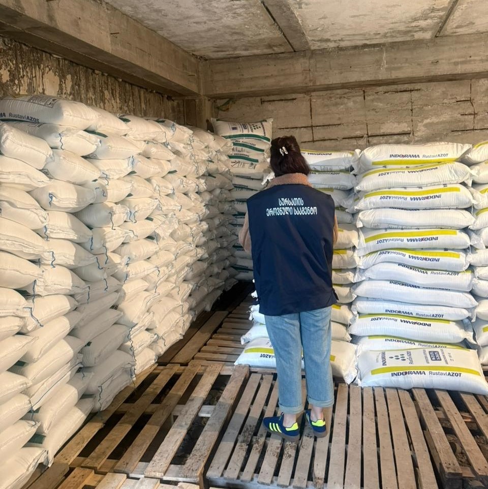 სურსათის ეროვნულმა სააგენტომ პესტიციდებისა და აგროქიმიკატების არარეგისტრირებული  ობიექტები გამოავლინა