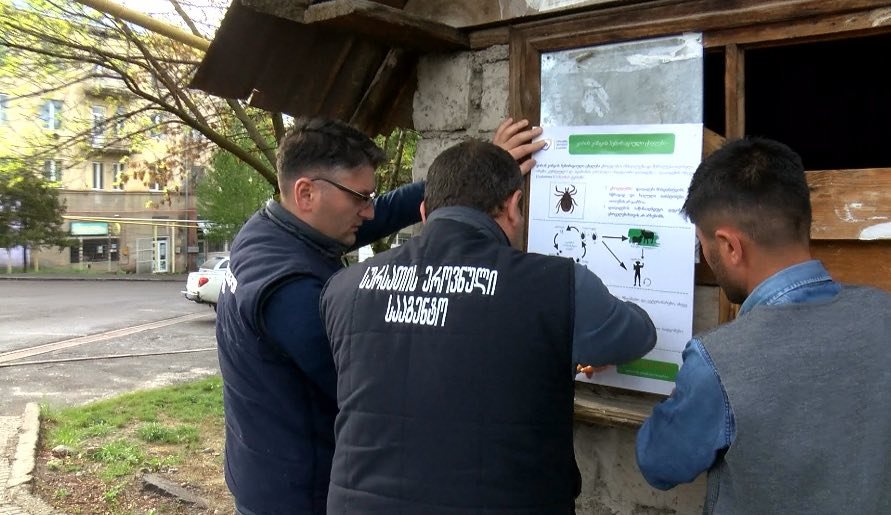 სურსათის ეროვნული სააგენტოს ვეტერინარები, ყირიმ-კონგოს ჰემორაგიული ცხელების შესახებ, სამცხე-ჯავახეთის რეგიონში მოსახლეობას და ფერმერებს ინფორმაციას აწვდიან.