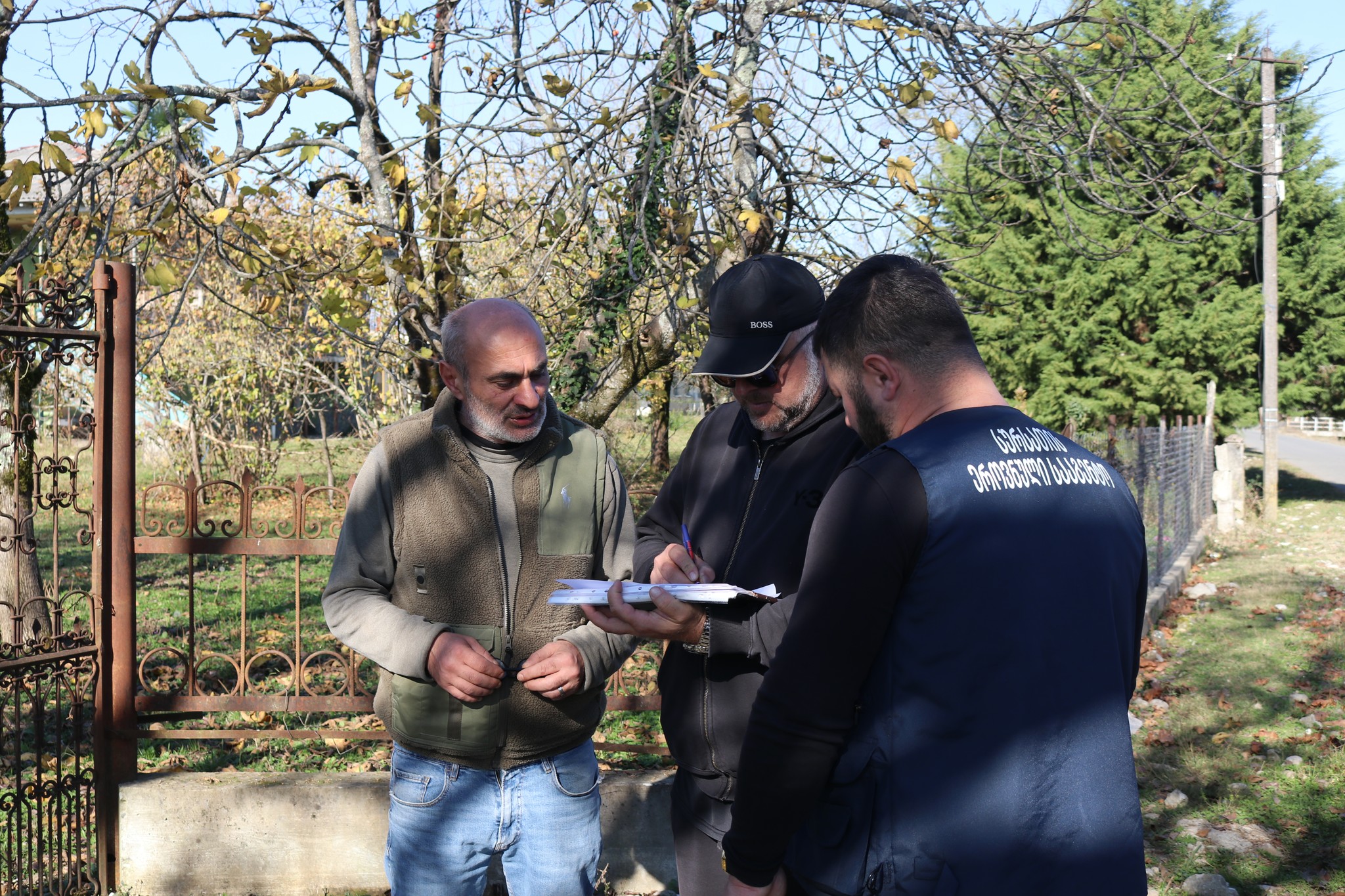 ფაროსანას გავრცელების არეალის დადგენის მიზნით, მონიტორინგი გრძელდება