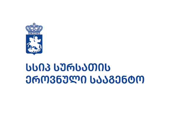 სურსათის ეროვნულმა სააგენტომ  ბათუმში  საბავშვო ბაღის კვების ბლოკს საწარმოო პროცესი შეუჩერა