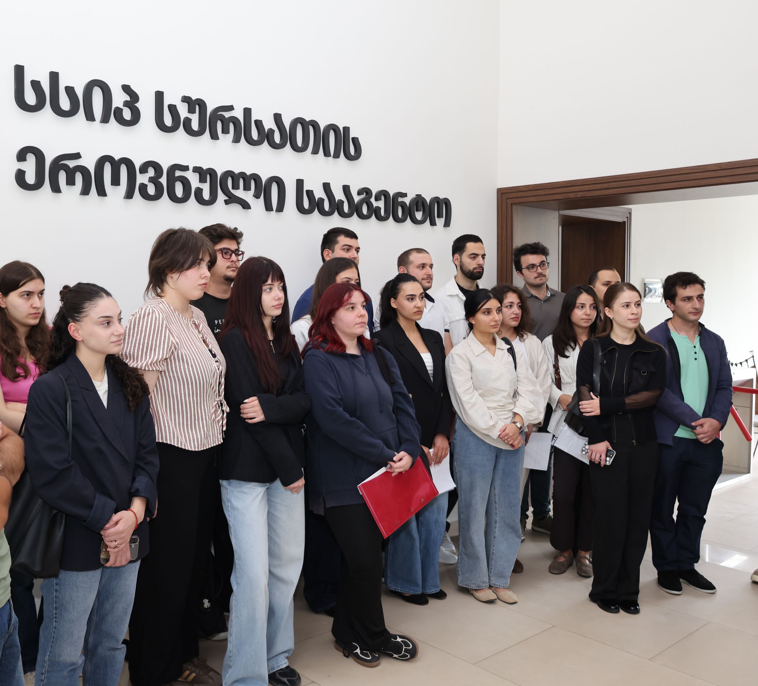 სურსათის ეროვნულ სააგენტოში ანაზღაურებად სტაჟირებას 25 სტუდენტი და კურსდამთავრებული გაივლის